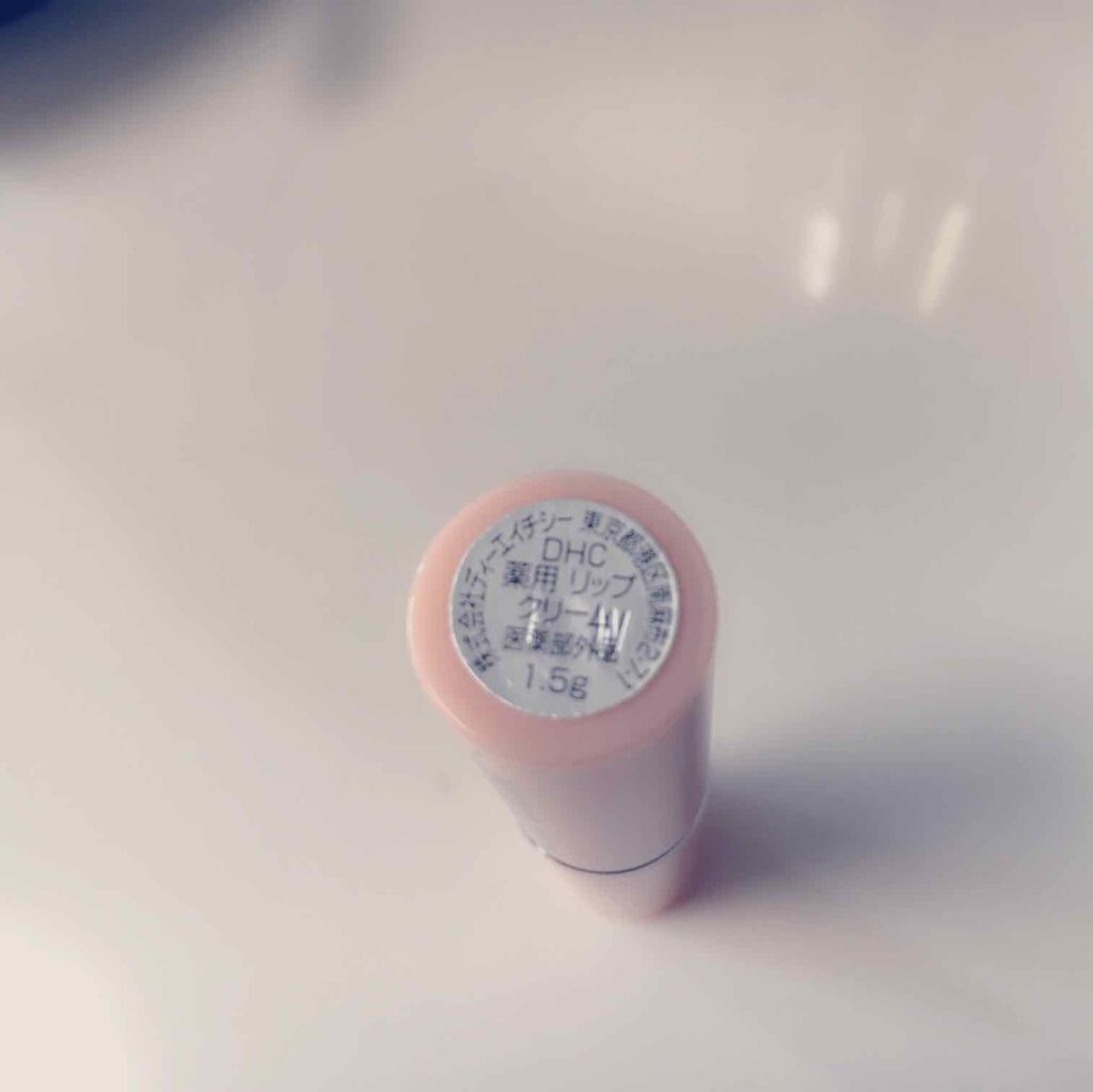 DHC 薬用リップクリーム/DHC/リップクリームを使ったクチコミ(3枚目)