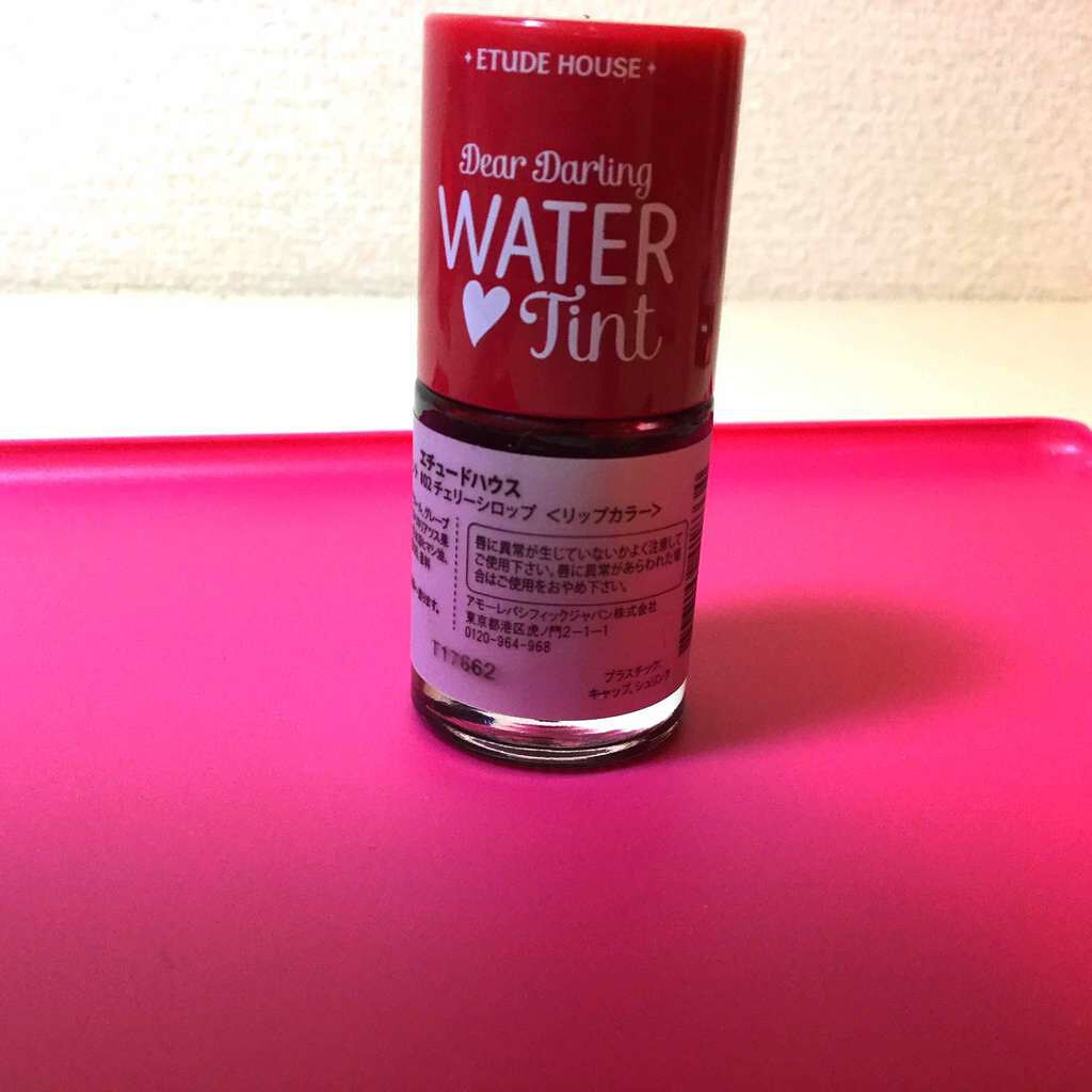 ウォーターティント/ETUDE/リップグロスを使ったクチコミ(1枚目)