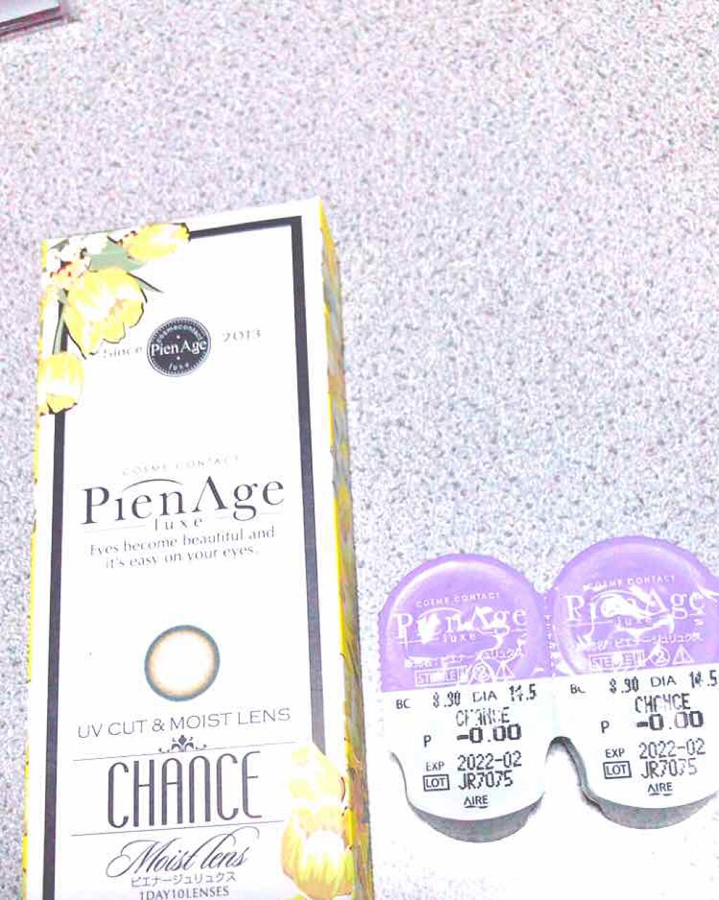 ピエナージュ リュクス/PienAge/カラーコンタクトレンズを使ったクチコミ(1枚目)