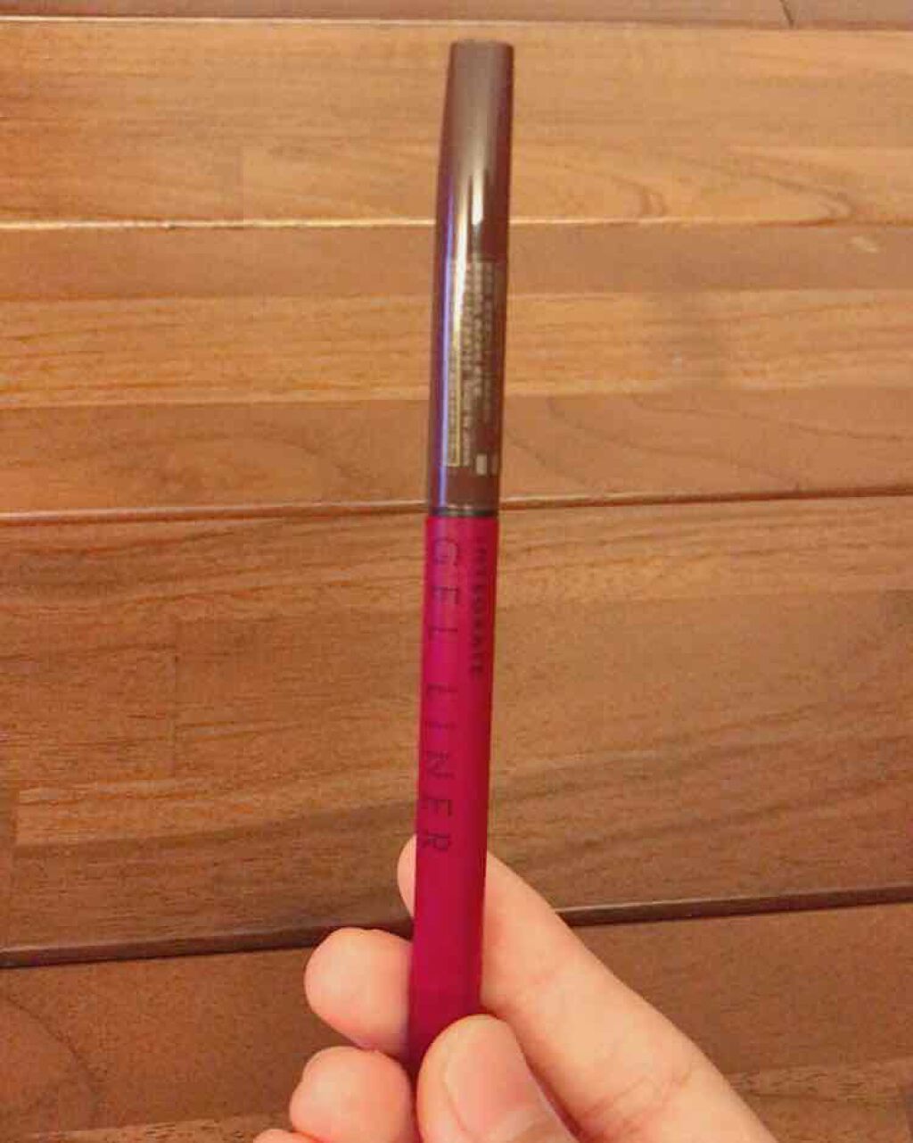 スナイプジェルライナー/インテグレート/ジェルアイライナーを使ったクチコミ(1枚目)