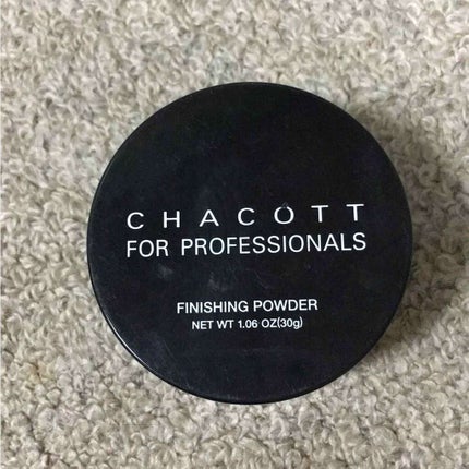 フィニッシングパウダー/チャコット・コスメティクス/ルースパウダーを使ったクチコミ(1枚目)