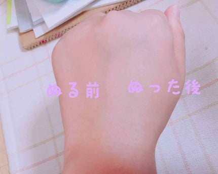 ラベンダーマジックベース/ベビーピンク/化粧下地を使ったクチコミ(3枚目)