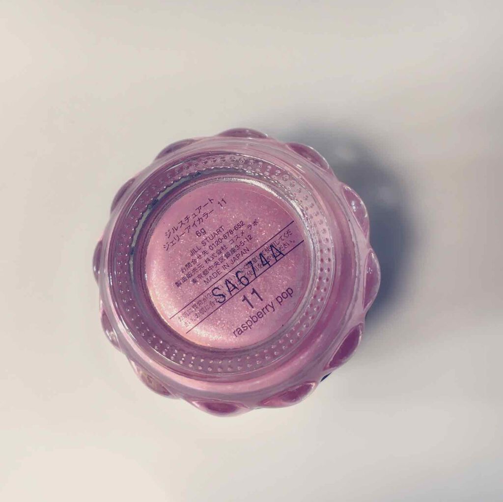 ジルスチュアート ジェリーアイカラー/JILL STUART/ジェル・クリームアイシャドウを使ったクチコミ(3枚目)