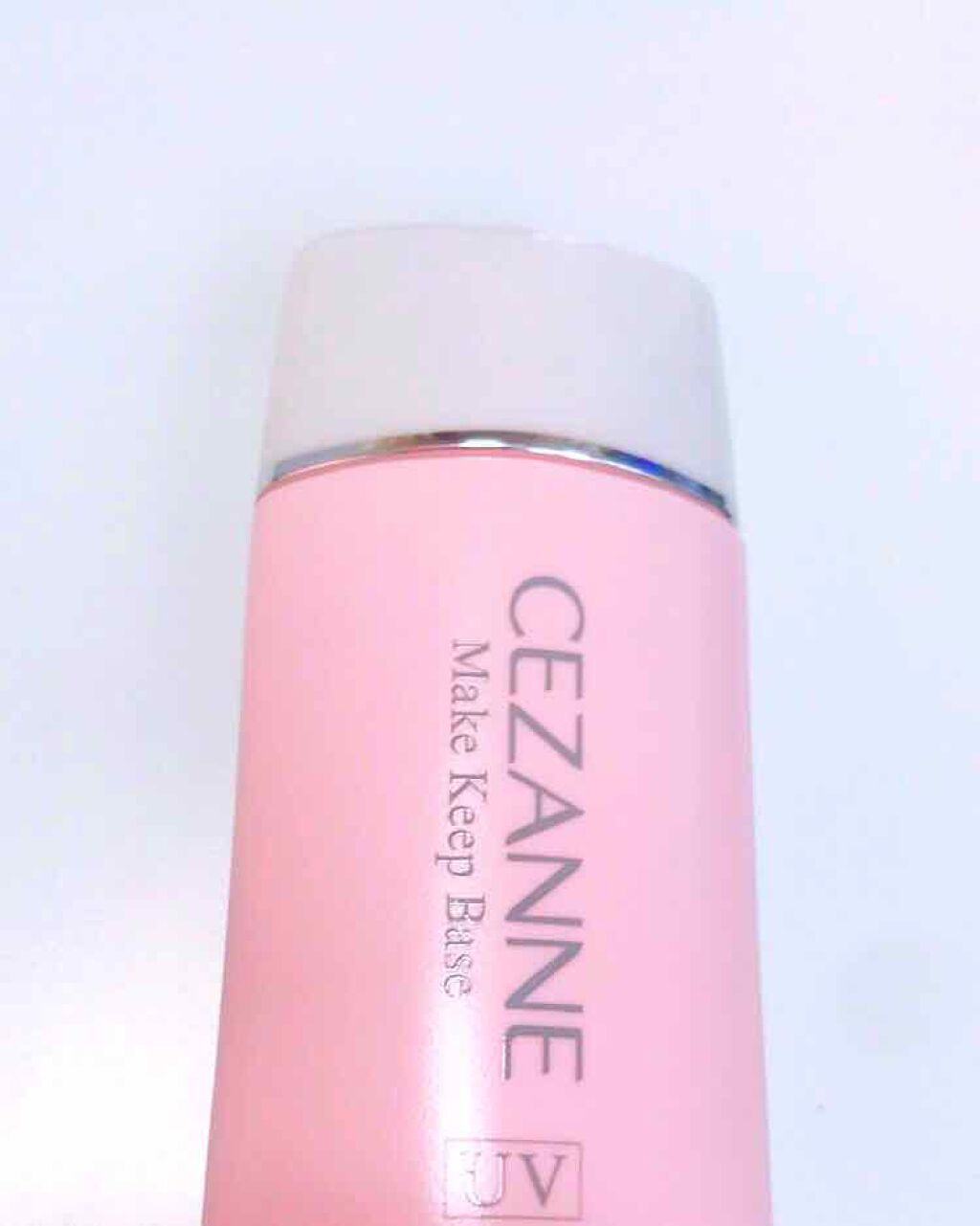 皮脂テカリ防止下地/CEZANNE/化粧下地を使ったクチコミ(1枚目)