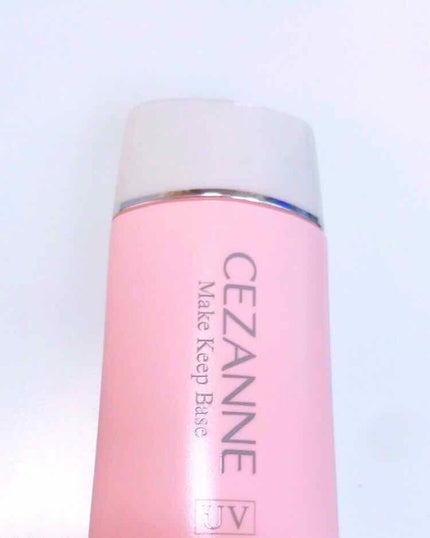 皮脂テカリ防止下地/CEZANNE/化粧下地を使ったクチコミ(1枚目)