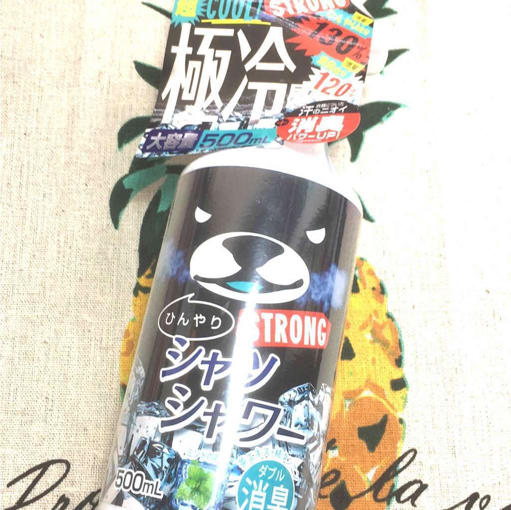 ミントリープ クール ボディシート/ハウス オブ ローゼ/ボディシートを使ったクチコミ（3枚目）