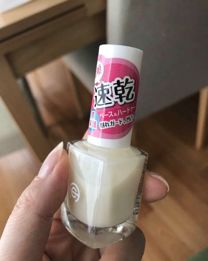 AC クイックドライベース&ハードナー/AC MAKEUP/ネイルベースコートを使ったクチコミ(1枚目)