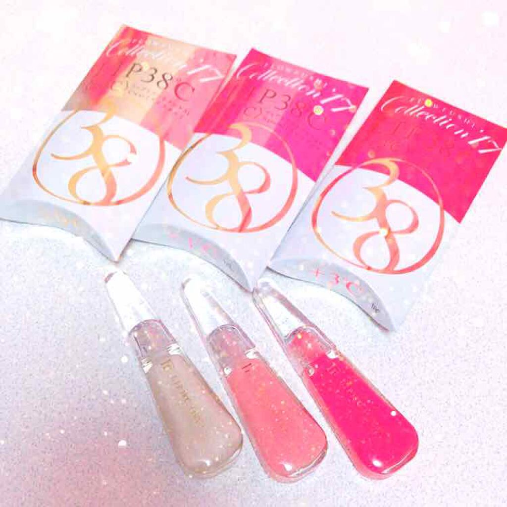 38°C / 99°F リップトリートメント (リップ美容液)/UZU BY FLOWFUSHI/リップケアを使ったクチコミ（1枚目）