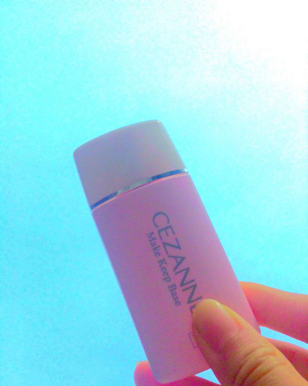 皮脂テカリ防止下地/CEZANNE/化粧下地を使ったクチコミ（1枚目）