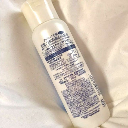 薬用美白化粧水/なめらか本舗/化粧水を使ったクチコミ(2枚目)