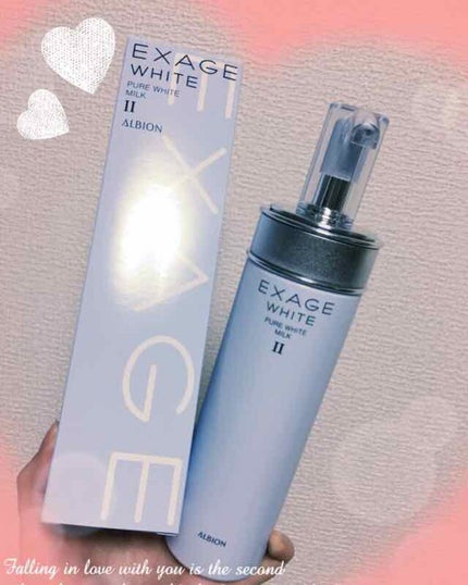 エクサージュホワイト ピュアホワイト ミルク II/ALBION/乳液を使ったクチコミ(1枚目)