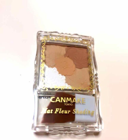 マットフルールシェーディング/キャンメイク/シェーディングを使ったクチコミ(1枚目)