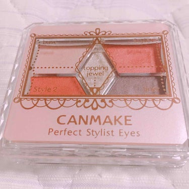 CANMAKE  "パーフェクトスタイリストアイズ"
14番を使ってメイクしてみました😇🌸
*
*
本当に色味が可愛い！使えます！！（笑）

このメイクは、

①アイホール全体に左上の色を塗る
②二重幅