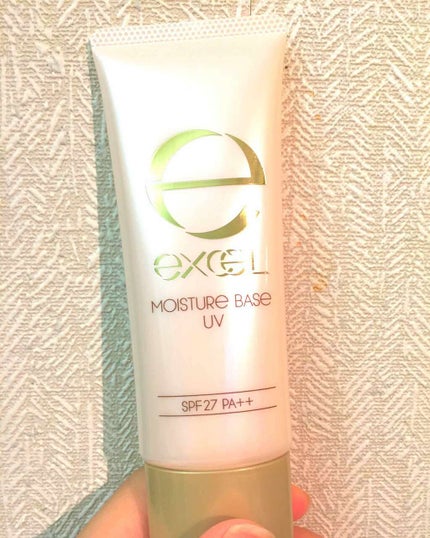 モイスチュアベース UV N/excel/化粧下地を使ったクチコミ(1枚目)