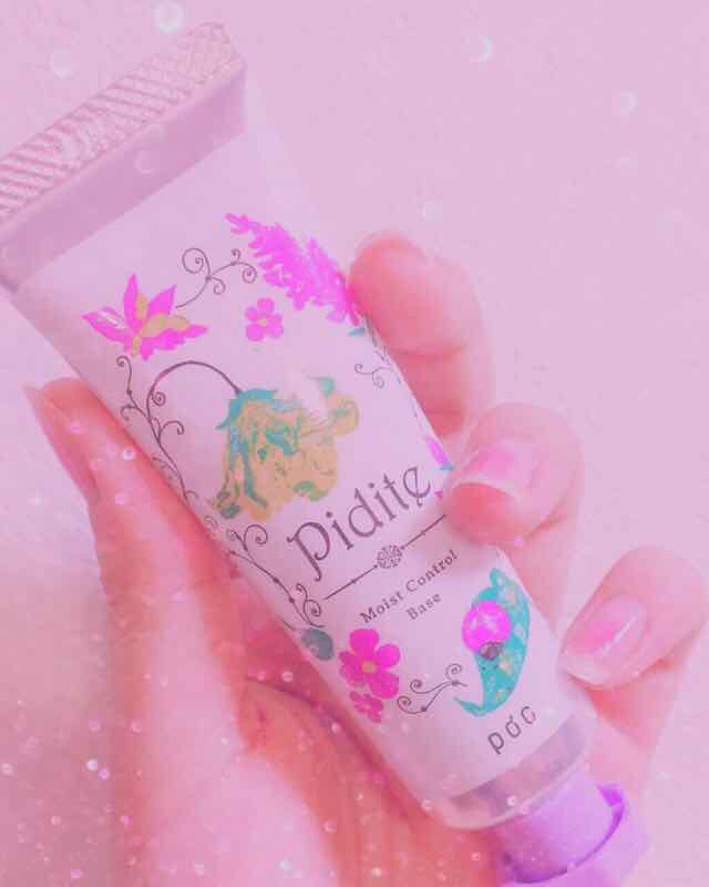 モイストコントロールベース N/ピディット/化粧下地を使ったクチコミ（1枚目）