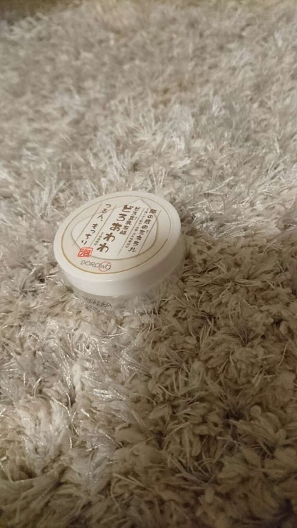 どろ豆乳石鹸 どろあわわ/健康コーポレーション/洗顔フォームを使ったクチコミ(1枚目)