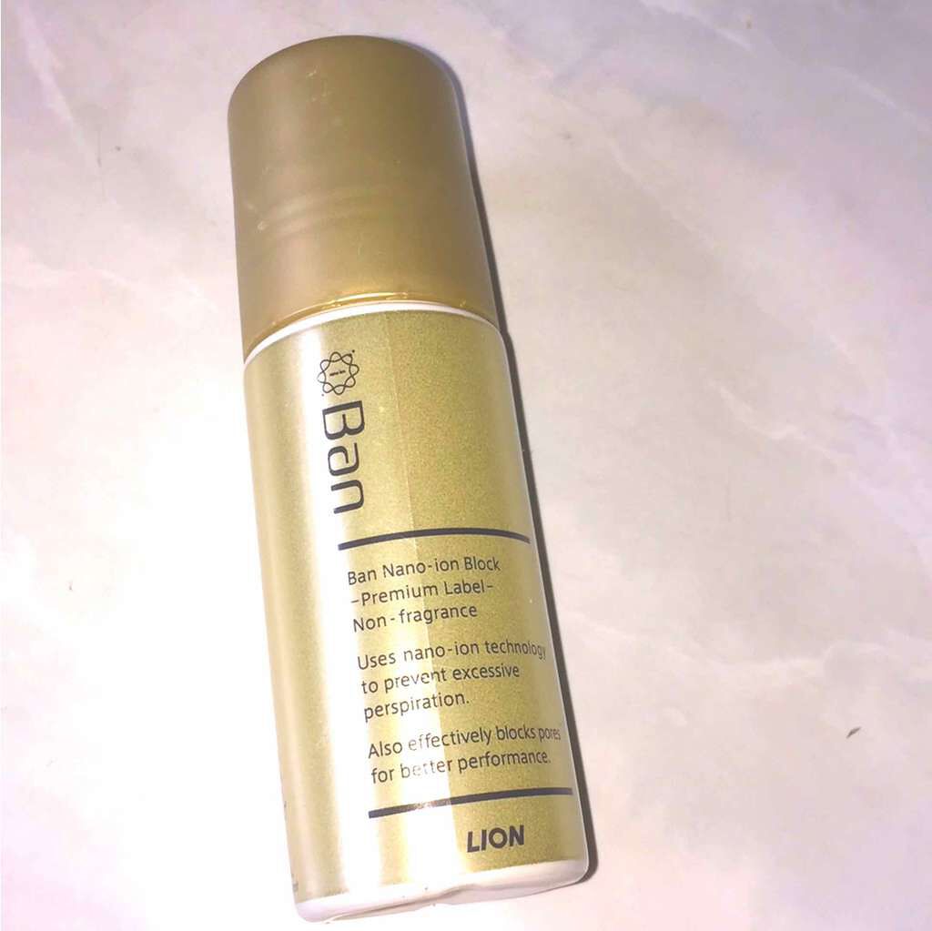 汗ブロックロールオン プレミアムラベル/Ban/デオドラント・制汗剤を使ったクチコミ(1枚目)