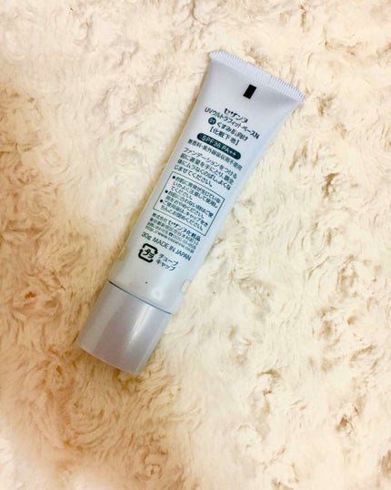 UVウルトラフィットベースN/CEZANNE/化粧下地を使ったクチコミ(2枚目)