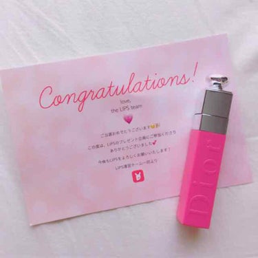 Dior
アディクト リップティント💄
881 Natural Pink

当選したDiorのティントリップがついに届きました👏👏👏💋

早速使ってみて、まず色味がとても可愛いピンクで私の持っていない色