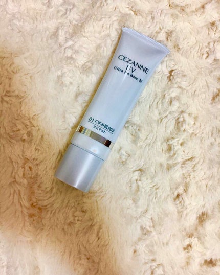 UVウルトラフィットベースN/CEZANNE/化粧下地を使ったクチコミ(1枚目)