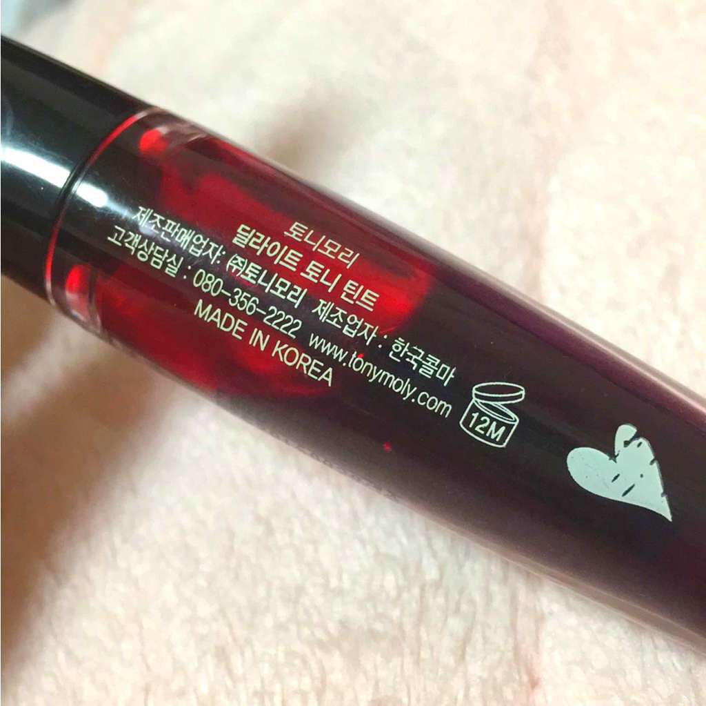 ディライト トニーティント/TONYMOLY/リップティントを使ったクチコミ(2枚目)