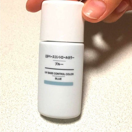 UVベースコントロールカラー SPF 50+・PA+++(旧) ブルー/無印良品/化粧下地を使ったクチコミ(1枚目)