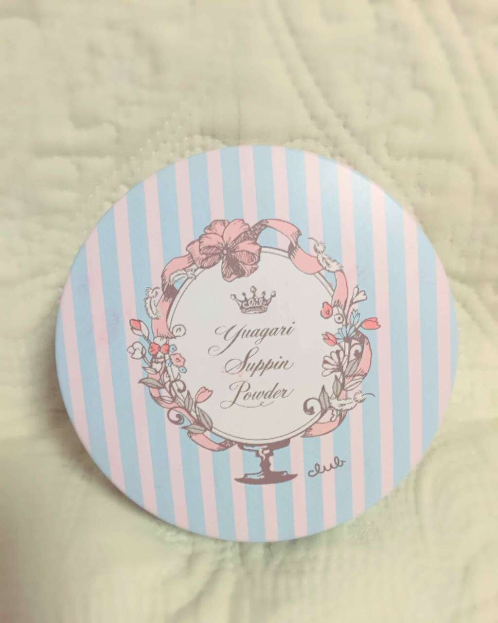 すっぴんパウダー/クラブ/プレストパウダーを使ったクチコミ（1枚目）