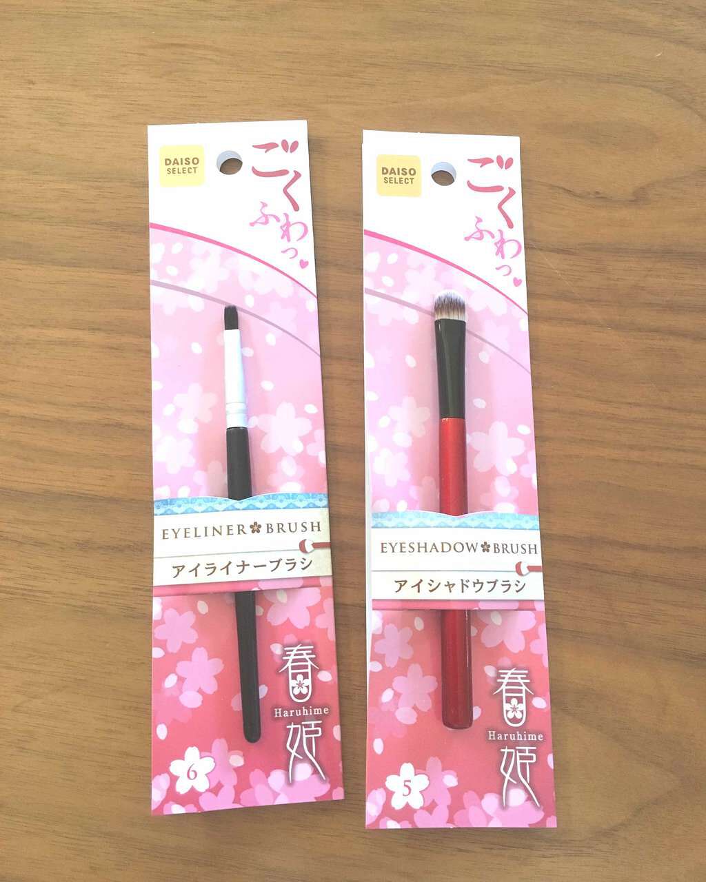 春姫 アイライナーブラシ/DAISO/メイクブラシを使ったクチコミ（1枚目）