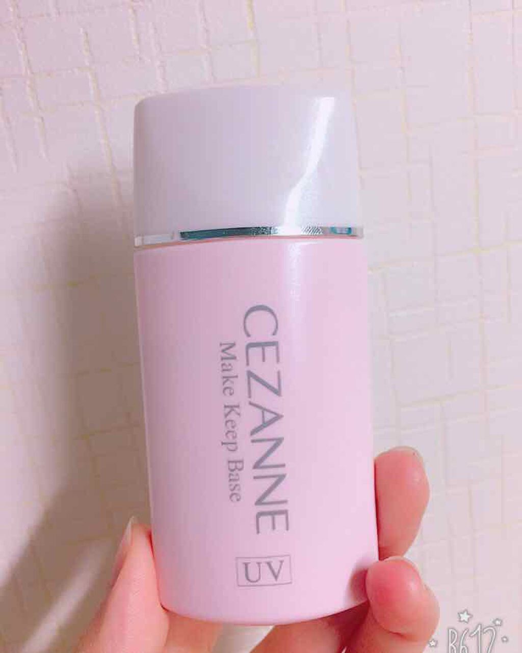 皮脂テカリ防止下地/CEZANNE/化粧下地を使ったクチコミ(1枚目)