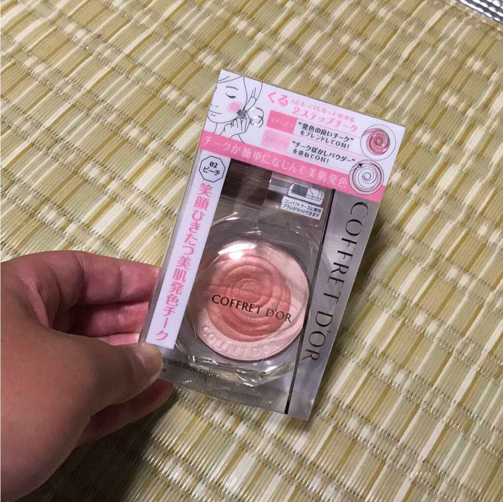 スマイルアップチークス/コフレドール/パウダーチークを使ったクチコミ(1枚目)