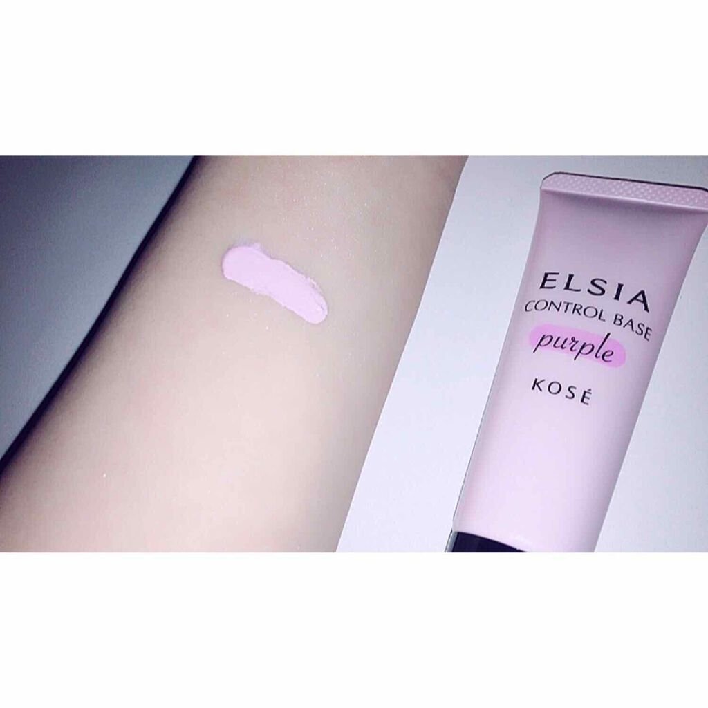 肌色コントロール 化粧下地/エルシア/化粧下地を使ったクチコミ(1枚目)