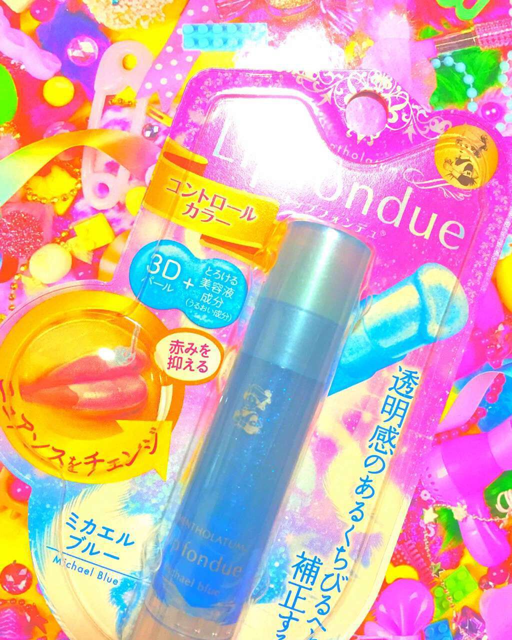 リップフォンデュ/メンソレータム/リップバームを使ったクチコミ（1枚目）