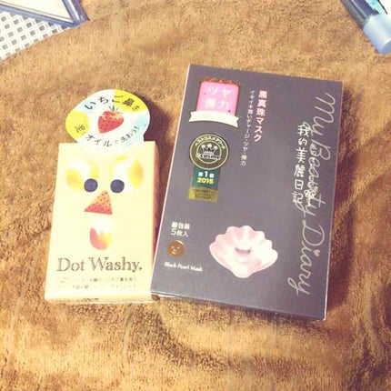 ドットウォッシー洗顔石鹸(旧)/ペリカン石鹸/洗顔石鹸を使ったクチコミ(1枚目)