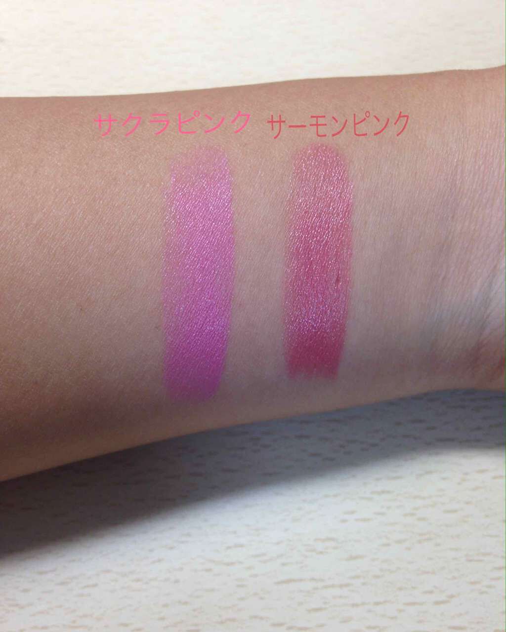 ウィンマックス スリムリップスティック/DAISO/口紅を使ったクチコミ(3枚目)