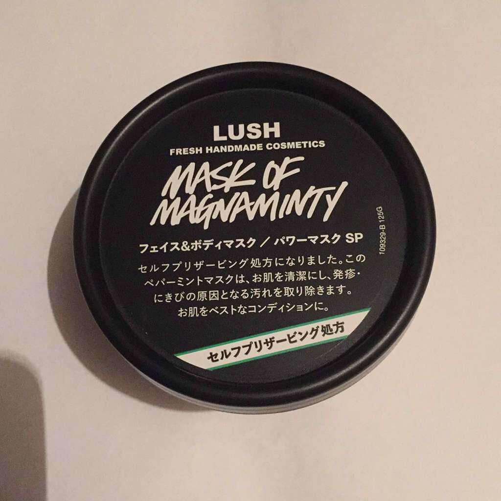 パワーマスク SP/ラッシュ/スクラブ・ゴマージュを使ったクチコミ（1枚目）