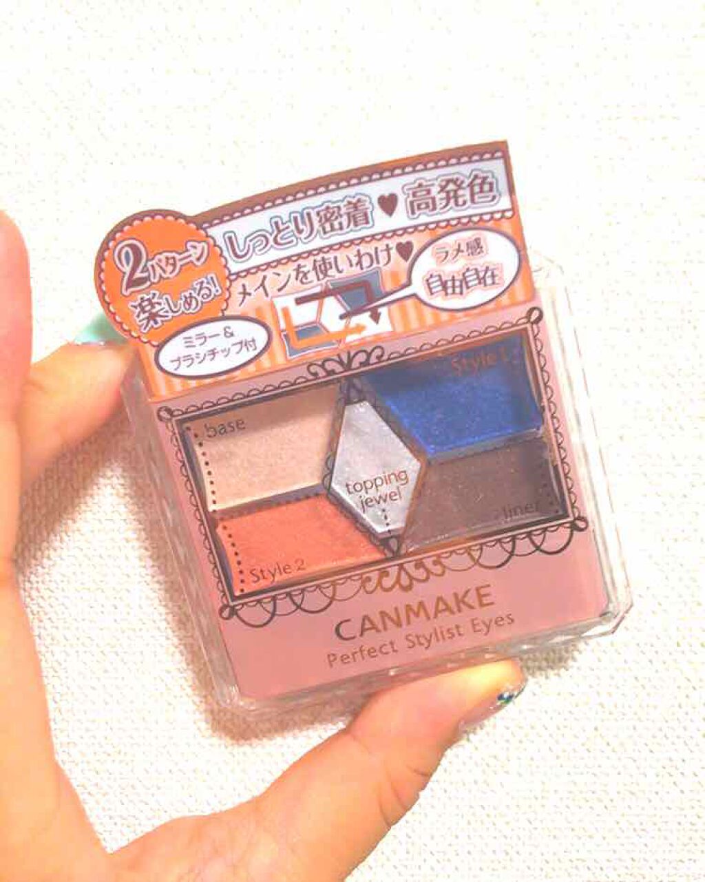 【旧品】パーフェクトスタイリストアイズ/キャンメイク/アイシャドウパレットを使ったクチコミ(1枚目)