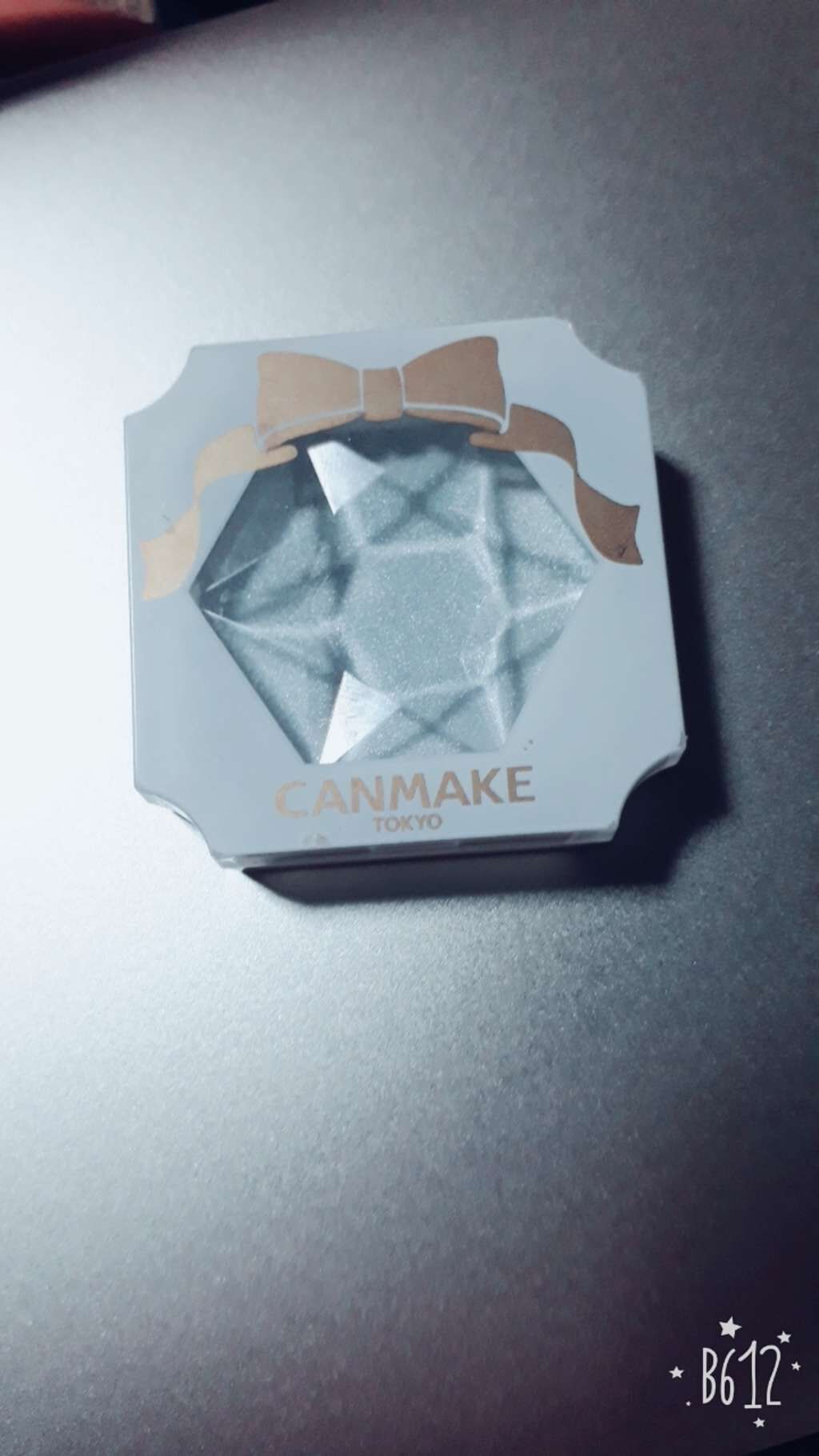 クリームハイライター/キャンメイク/クリームハイライトを使ったクチコミ(1枚目)