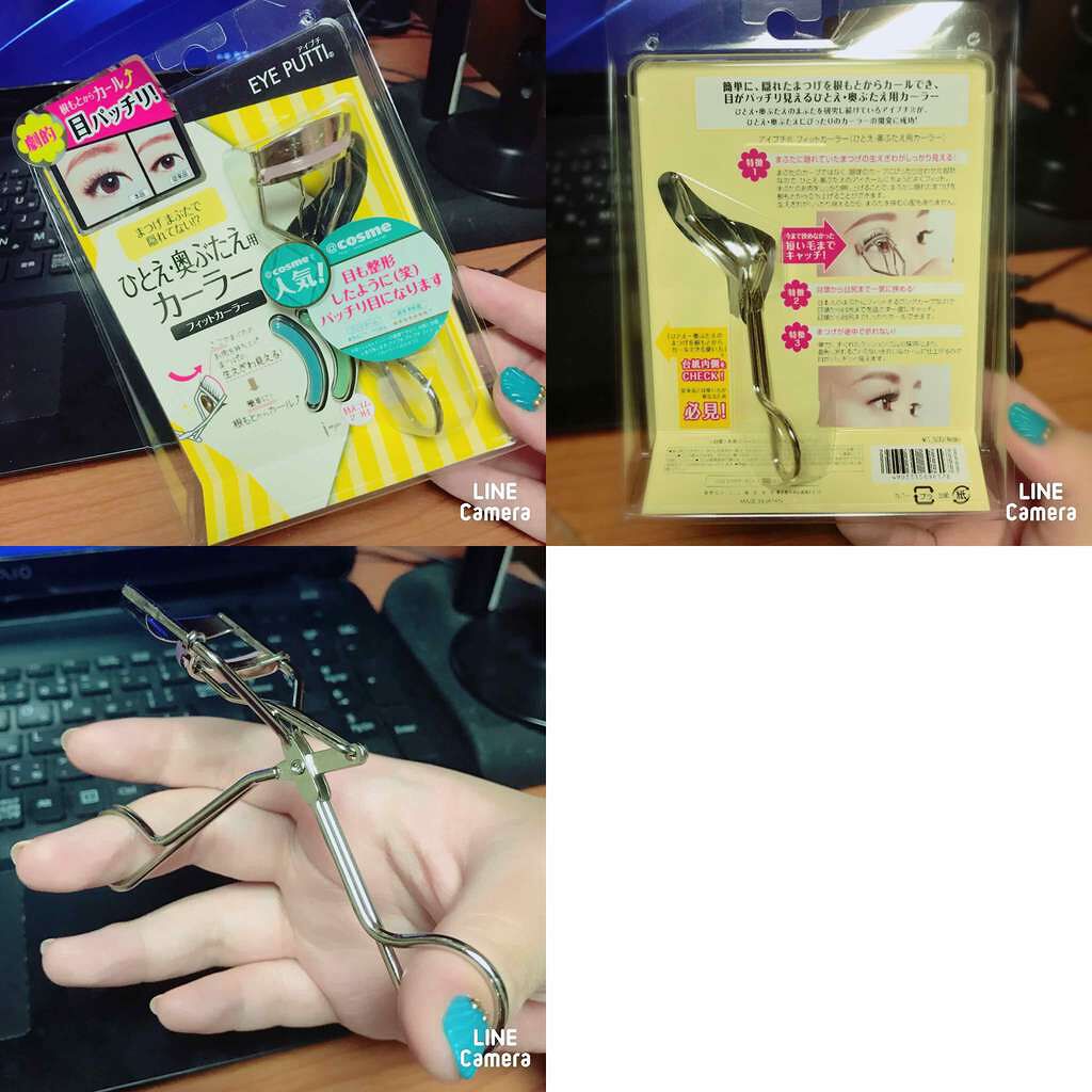 ひとえ・奥ぶたえ用カーラー/アイプチ®/ビューラーを使ったクチコミ(3枚目)