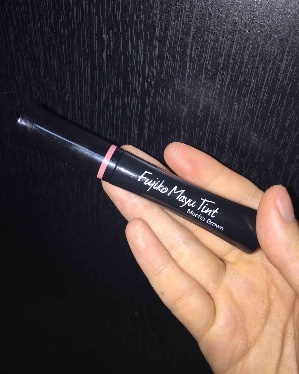 フジコ眉ティントSV/Fujiko/眉ティントを使ったクチコミ(1枚目)