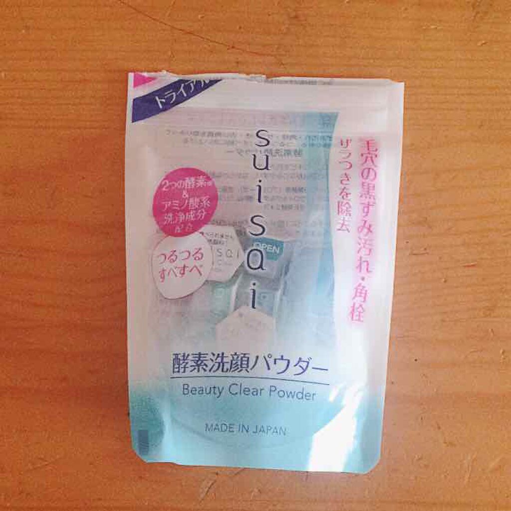 スイサイ ビューティクリア パウダーウォッシュ/suisai/洗顔パウダーを使ったクチコミ（1枚目）