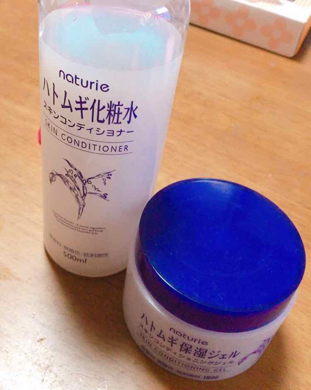 ハトムギ保湿ジェル(ナチュリエ スキンコンディショニングジェル)/ナチュリエ/美容液を使ったクチコミ(1枚目)