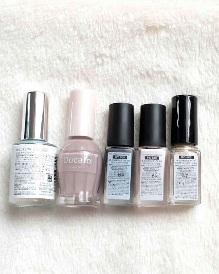 クイックトップコートⅡ/デュカート/ネイルトップコートを使ったクチコミ(3枚目)