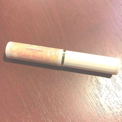 カラースティック モイストラスティングカバー/キャンメイク/スティックコンシーラーを使ったクチコミ(1枚目)