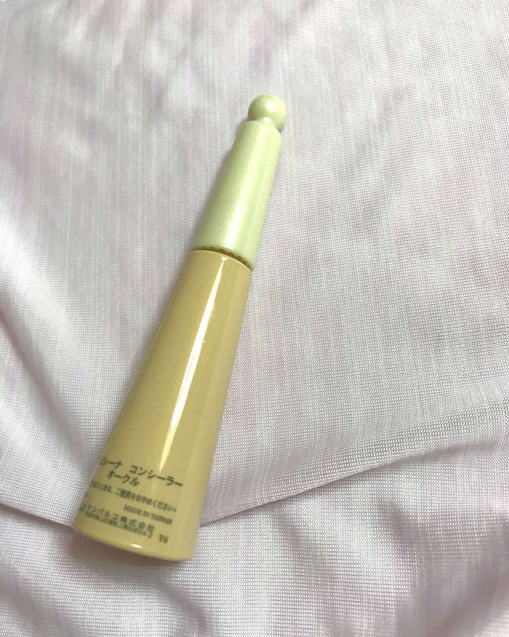 エバビレーナ コンシーラー/DAISO/リキッドコンシーラーを使ったクチコミ(1枚目)