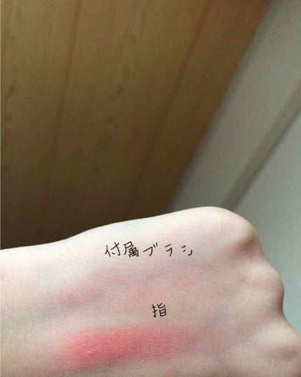 パーフェクトリー ナチュラル ブラッシュ/REVLON/パウダーチークを使ったクチコミ(3枚目)