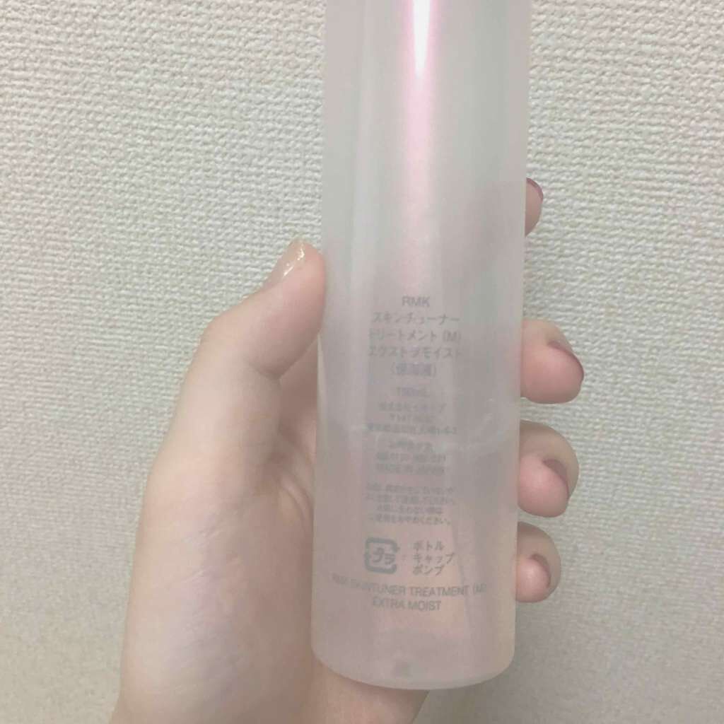スキンチューナー トリートメント (M) エクストラモイスト/RMK/化粧水を使ったクチコミ(2枚目)