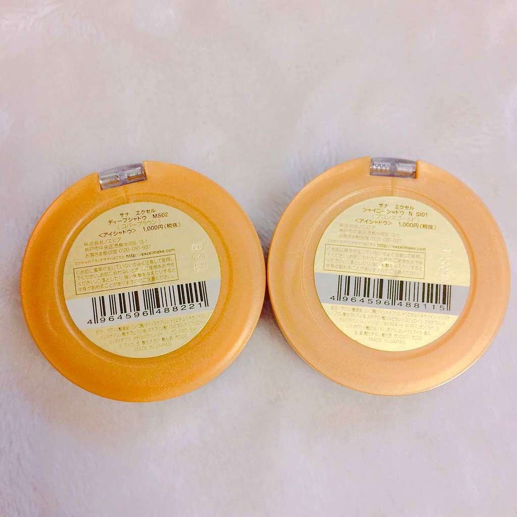 シャイニーシャドウ N/excel/単色アイシャドウを使ったクチコミ（3枚目）