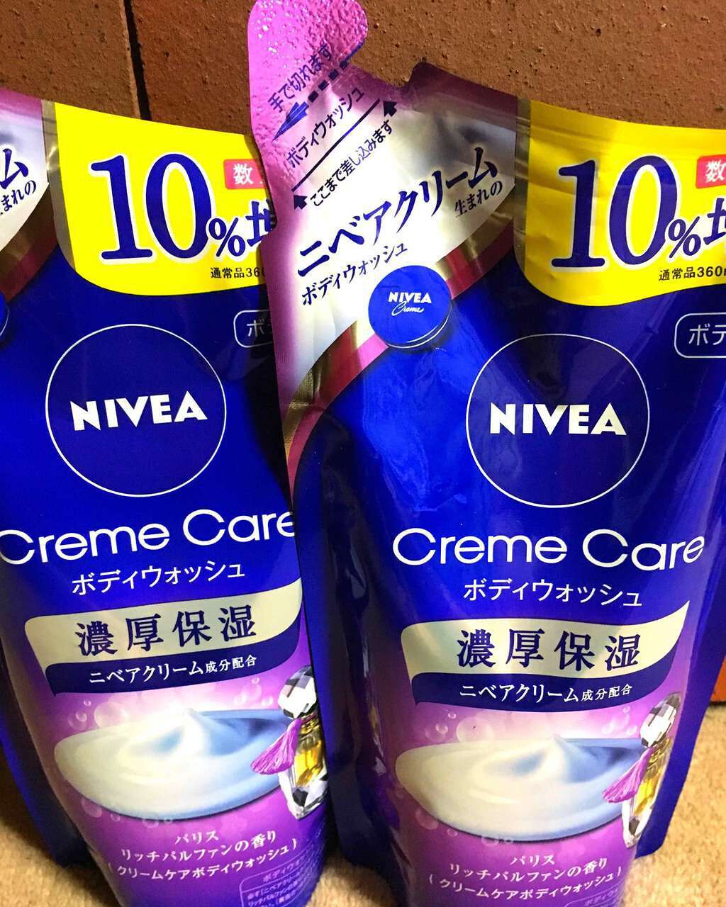 ニベア クリームケア ボディウォッシュ パリスリッチパルファンの香り/ニベア/ボディソープを使ったクチコミ（1枚目）