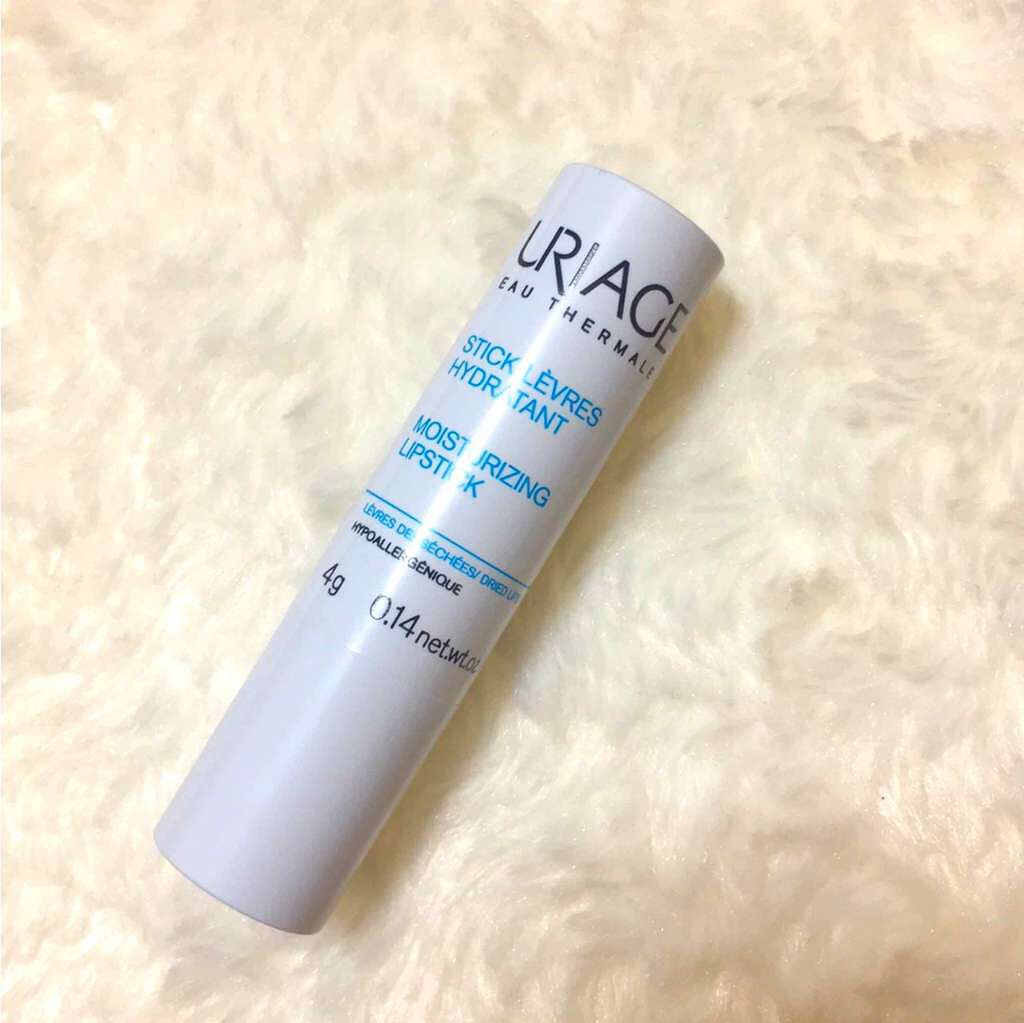 モイストリップ(バニラの香り)/ユリアージュ/リップクリームを使ったクチコミ（1枚目）