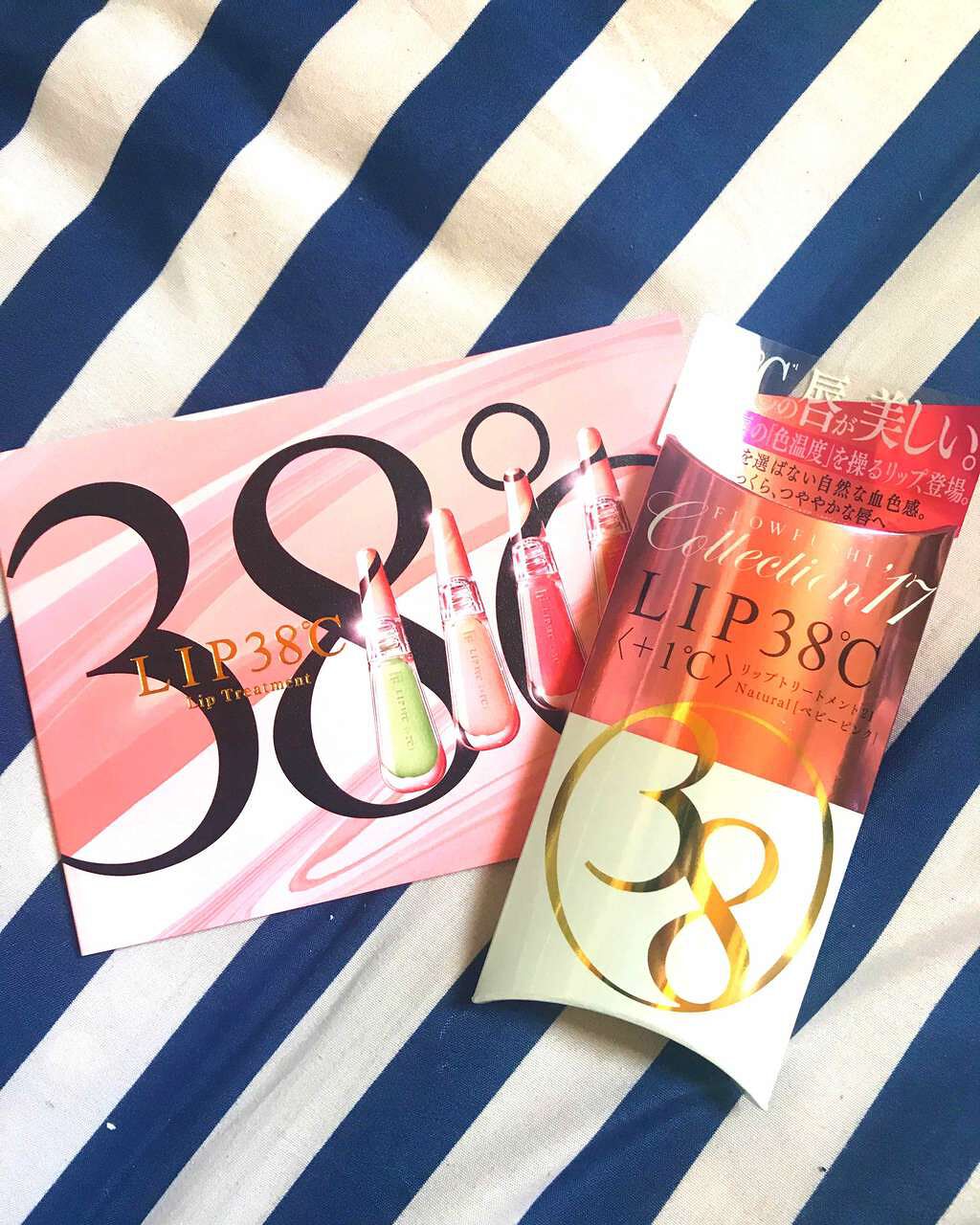 38°C / 99°F リップトリートメント (リップ美容液)/UZU BY FLOWFUSHI/リップケアを使ったクチコミ(1枚目)